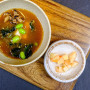 Japonská polievka miso