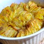 Křupavý bramborový koláč s cibulí a rozmarýnem (fotorecept)