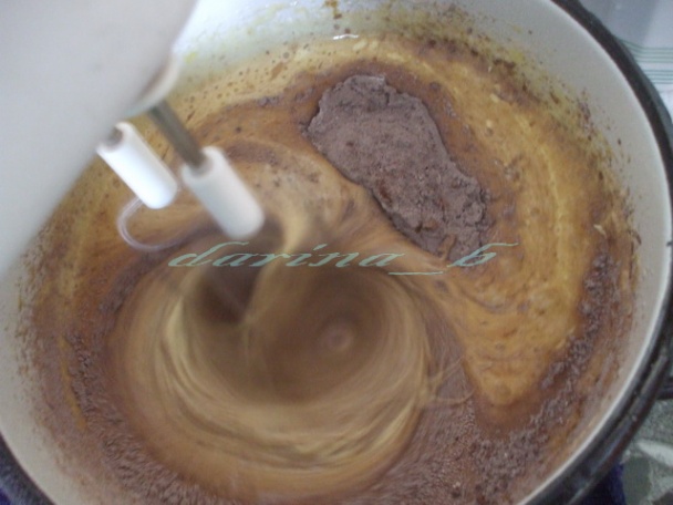 Kávovo-arašidová torta  - obrázok 1