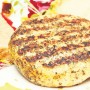 Korenistý camembert s tekvicovou omáčkou