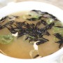 Japonská biela miso polievka