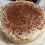 Gaštanová mramorovaná torta (fotorecept)