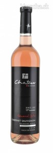 Ochutnávka vína: Cabernet Sauvignon 2009, ružové víno, výber z hrozna, Chateau Modra (VIDEO)