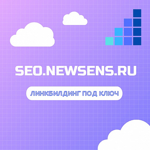 seonewsens