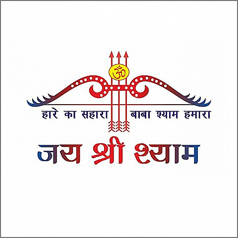 khatushyam