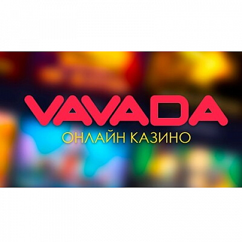 vavadasru