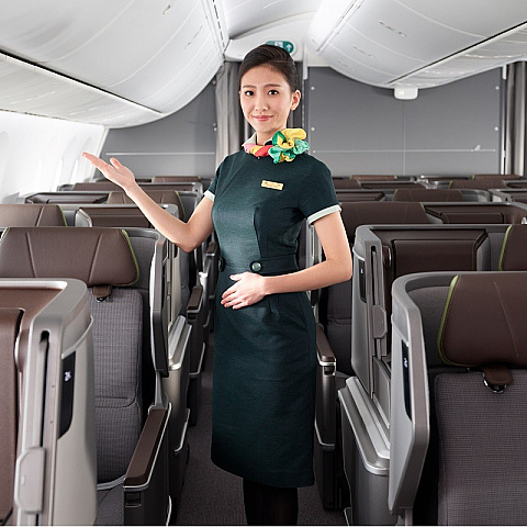 evaairvietnam