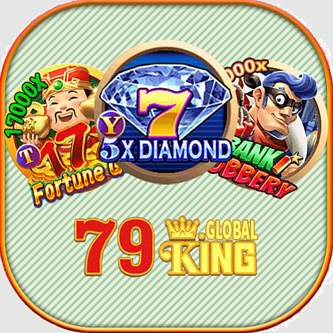 79kingglobal