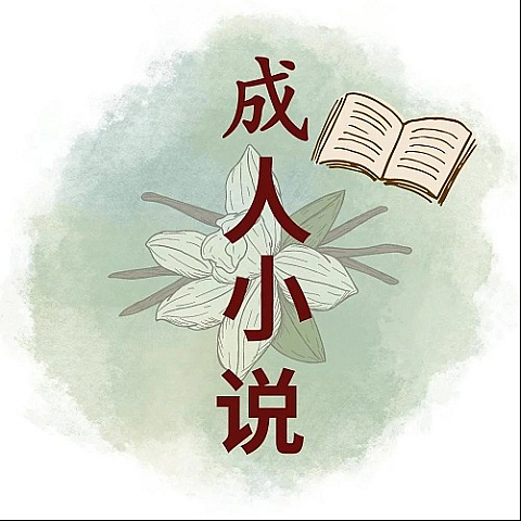 mei181 fotka