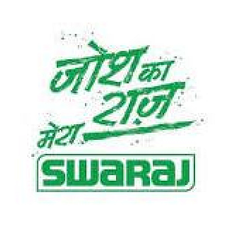 swarajtractor