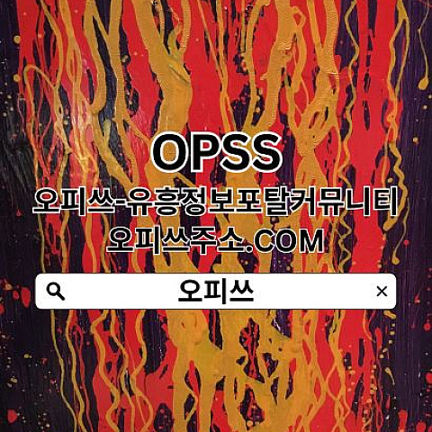 cheonanop fotka