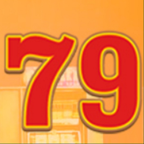 79kingstyle