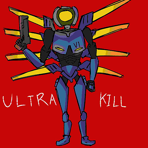 ultrakillmerch