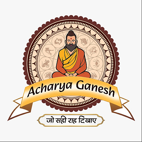 acharya