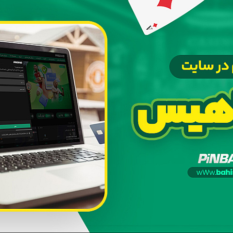 directdownload1