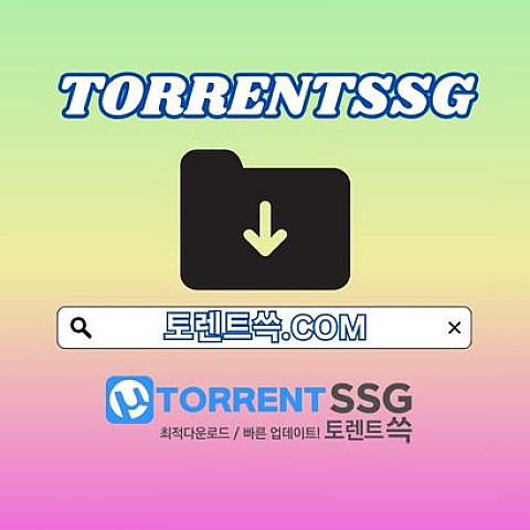 anitorrent