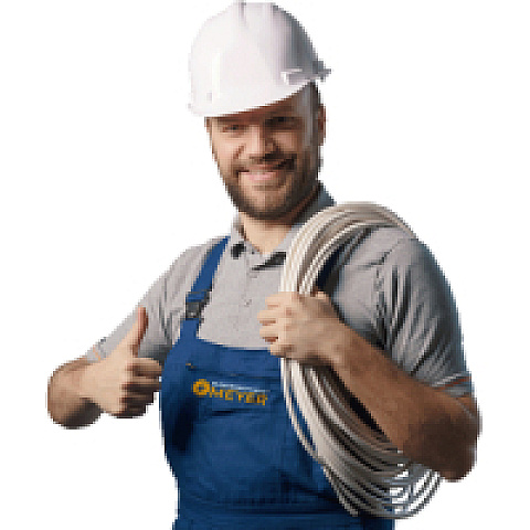 paulleo