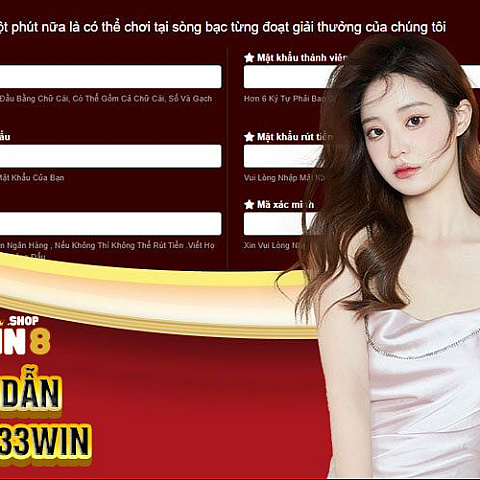 33win8shop