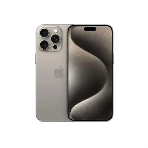 iphone15cuclickbuy fotka