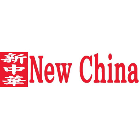 newchina