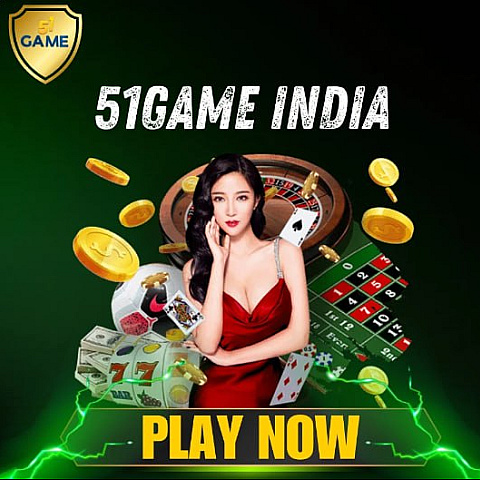 51gamemaster