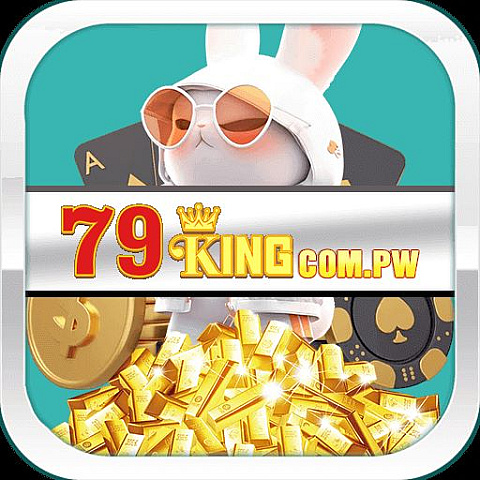 79kingcompw fotka