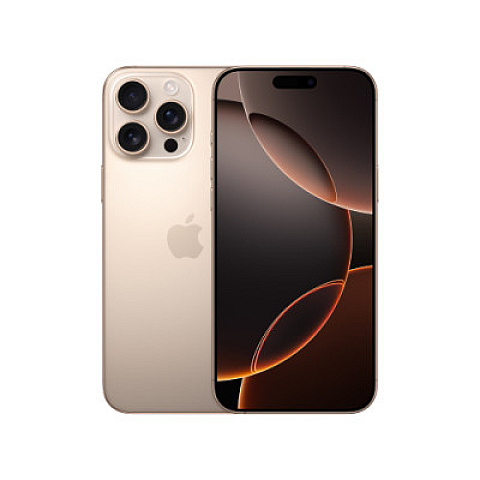 iphone16promax256gb24hstore