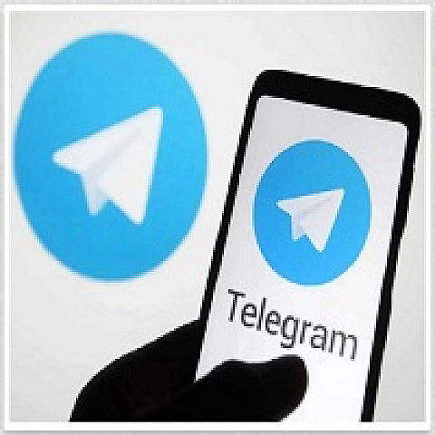 telegramgu