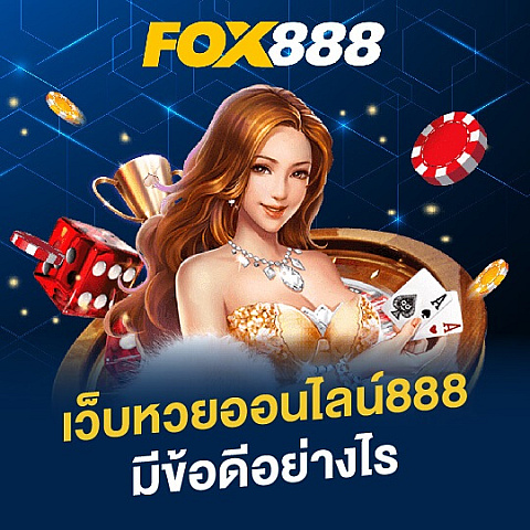 fox888 fotka