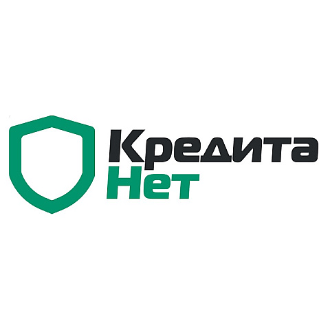 kreditanet