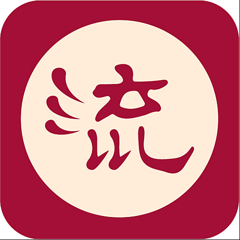 japanflow fotka