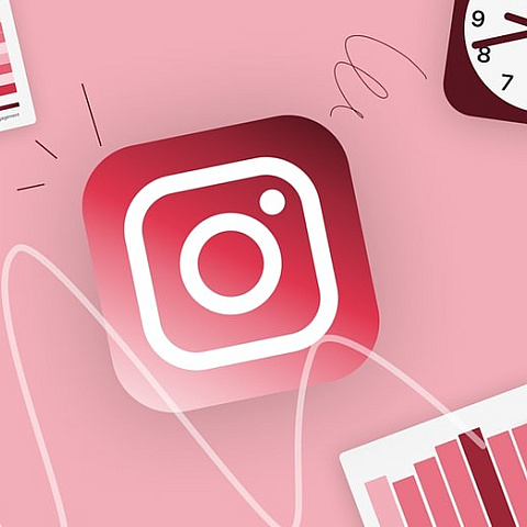 instaviewersecret