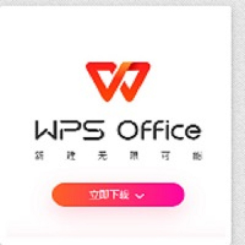 wps2com fotka