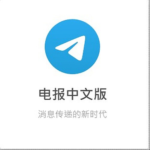 ytelegram fotka