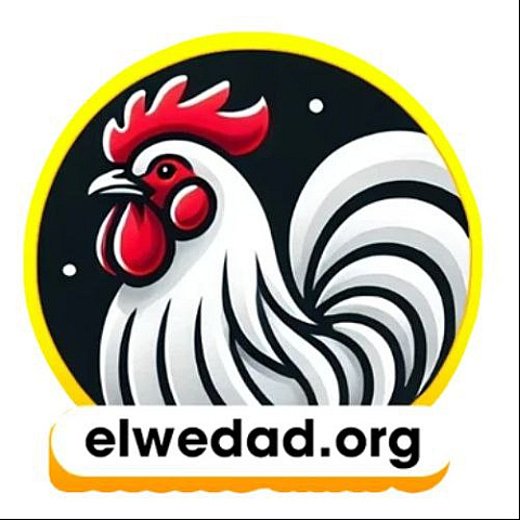 dagaelwedad