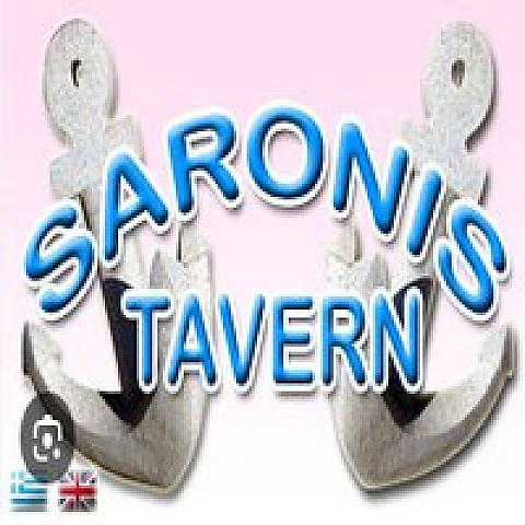 saronidavidfontenay