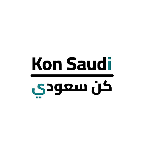 konsaudi