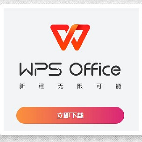 8wpscom