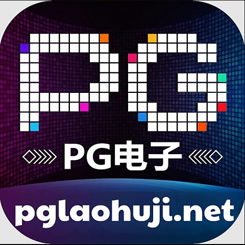 pglaohujinet fotka