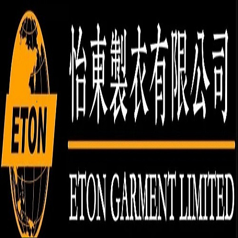 etongarment