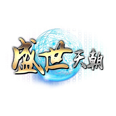shengshitianchaonet