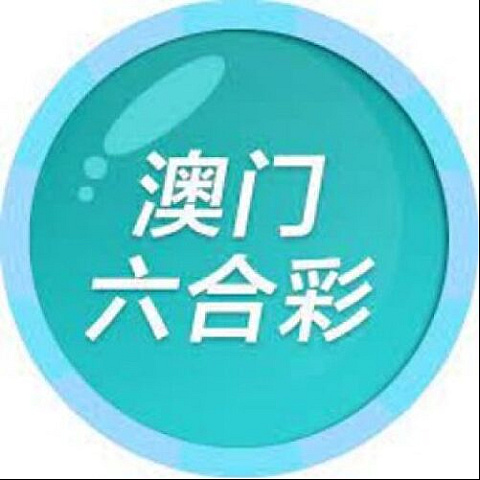 aomenliuhecai fotka