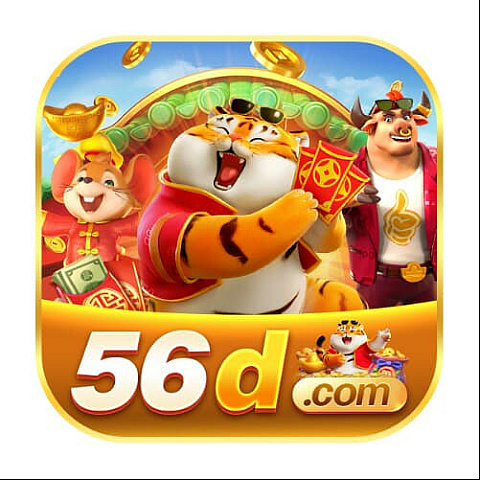 56dukcom