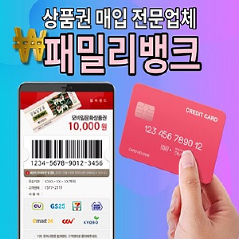 familypaybank