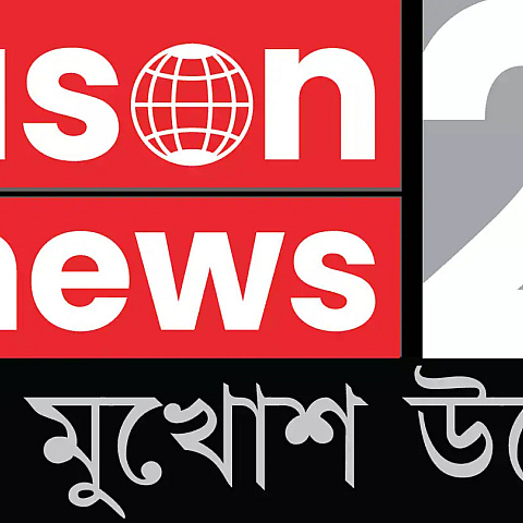 newsabason24