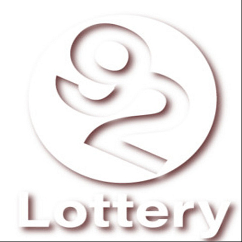 92lotterytechnology