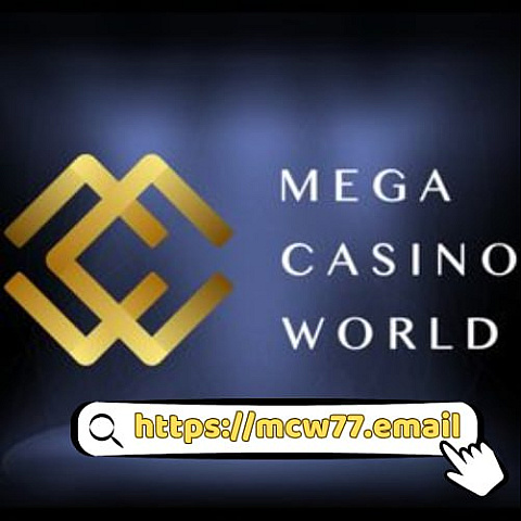 mcw77email