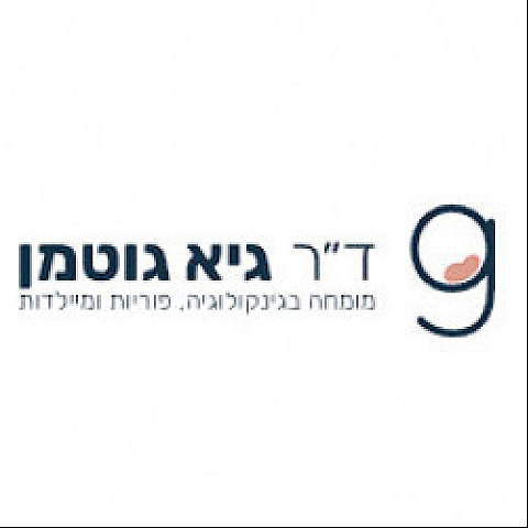 abortionscenter fotka