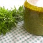 Bazalkové pesto (fotorecept)