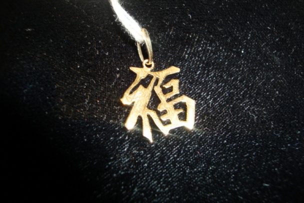 Hubová polievka – Hurban a Komenský (fotorecept) - obrázok 11